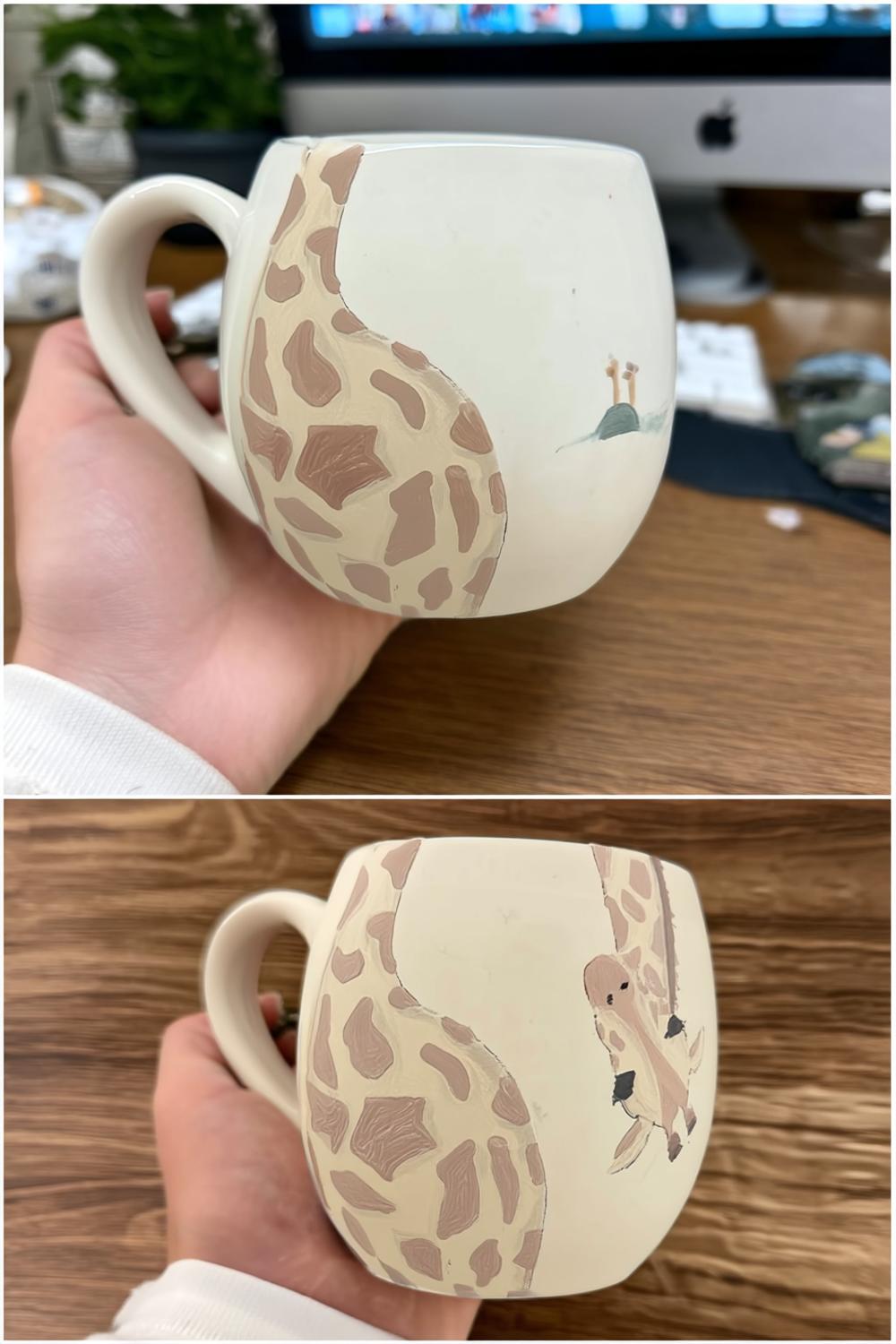 Adorable Giraffe Mug Design